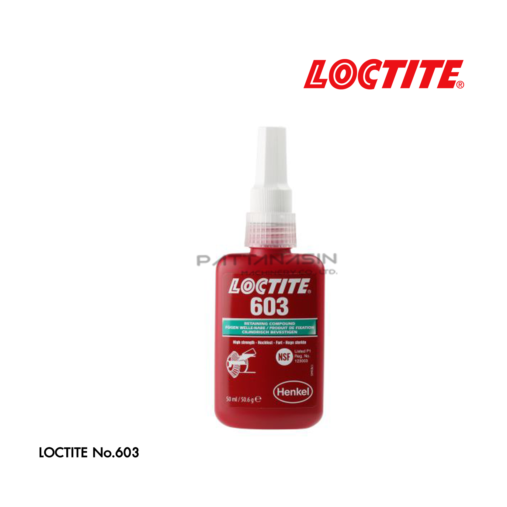 LOCTITE น้ำยาอเนกประสงค์ เบอร์ 603 ขนาด 50 มล.